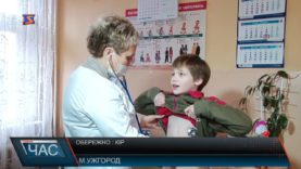 Смертельна інфекція