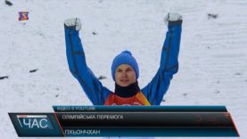 Тренер олімпійського чемпіона розказав про шлях до перемоги