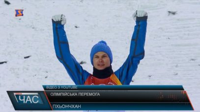 Тренер олімпійського чемпіона розказав про шлях до перемоги