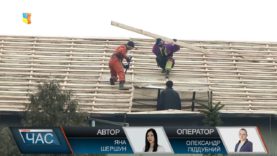 У Рахові ліквідували наслідки вереснового буревію