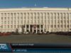 В Ужгороді відбулося засідання сесії обласної ради