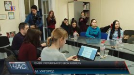 Відомий співак Арсен Мірзоян на Закарпатті. Про спів і не тільки