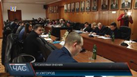 Зусиллями вчених. Знайти шлях до розвитку
