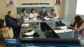 Благодійна акція «Від серця до серця» незабаром стартує на Закарпатті