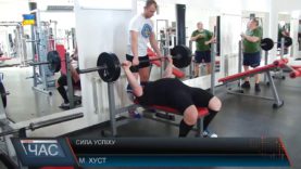 Хустянин отримав бронзу на Чемпіонаті України з пауерліфтингу