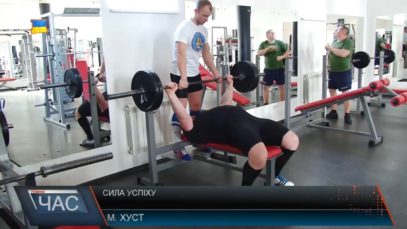 Хустянин отримав бронзу на Чемпіонаті України з пауерліфтингу