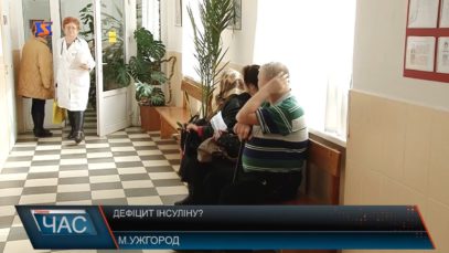 Лікарі прогнозують можливий спалах дифтерії