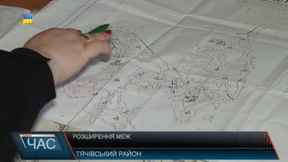 На Тячівщині планують створити заказник