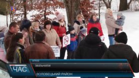 На Воловеччині звільнили директорку школи , яка побила школяра