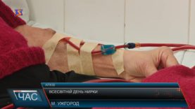 На Закарпатті збільшується кількість хворих на ниркову недостатність