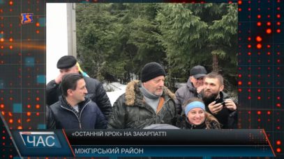 На Закарпатті знімають кінострічку з Жаном Рено у головній ролі