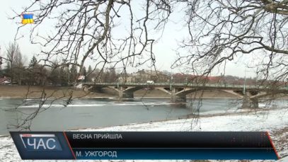 На Закарпаття нарешті прийшла весна