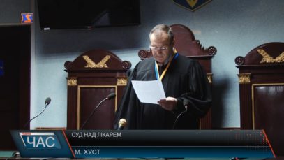 Рідні померлої породіллі звинувачують у трагедії лікарів