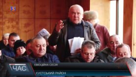 Сесію у Хусті ледь не зірвали. Емоційне засідання