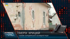 Школа потребує ремонту на Ужгородщині