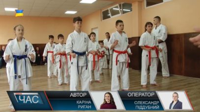 Спортивний майстер-клас