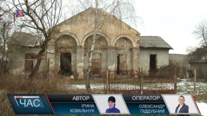 В селі Вовкове будівля колишнього сільського клубу руйнується на очах