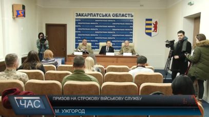 Весняний призов – не за горами