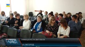 Закарпатські медики прогнозують нестачу інсуліну для діабетиків