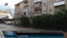 Зґвалтування неповнолітньої. 5-ро чоловіків познущалися з 15-річної дівчини