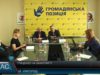 Анатолій Гриценко на Закарпатті. Офіційний візит.