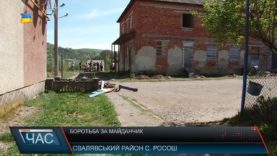 Боротьба жителів багатоповерхівки з підприємцем за дитячий майданчик