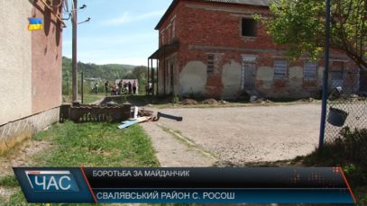 Боротьба жителів багатоповерхівки з підприємцем за дитячий майданчик