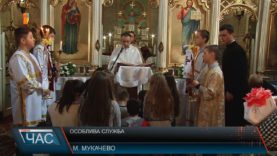 Церковне богослужіння для наймолодших вірників