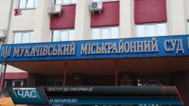 Доступ до публічноїінформації треба виборювати. В судах…