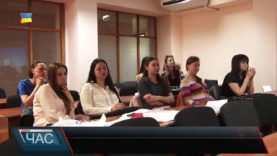 Говорили про медичну реформу. Конференція сімейних лікарів