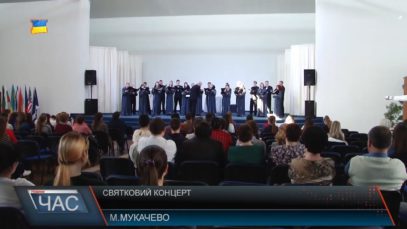 Хор «Cantus» відзначає 25 – турічницю