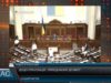 Міста обласного значення стануть спроможними ОТГ