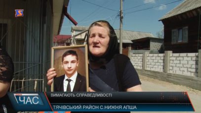 Підозрюваний у вбивстві на волі. Люди, на знак протесту, перекривали трасу.