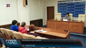 Порядок перерахунку пенсій