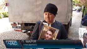 Тримати під вартою