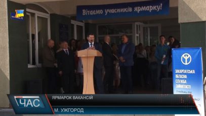 Туристична Колочава потопає в смітті