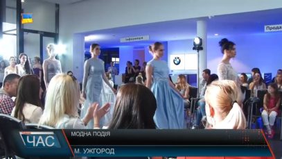 Ukrainian fashion Bazaar