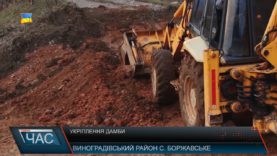 Велика вода безжальна.