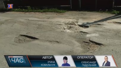 Бездоріжжя по-іршавськи