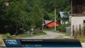 Брудні ставки та потічки.Що сталося з водою?