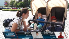 День матері