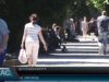 Дні сталої енергії
