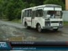 Дорога Кольчино-Пузняківці. А віз і досі там…