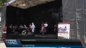 «Hungari fest»