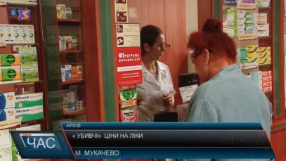 Хворіти в Україні дорого