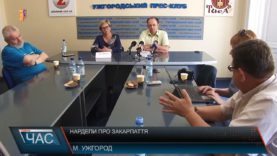 Народні депутати поспілкуватися з громадами потенційної Холмківської ОТГ