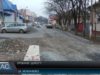 Неякісний ремонт дороги