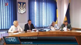 Що буде перед Драмтеатром? Рішення виконкому