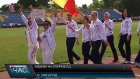 Спартакіада медиків