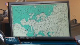 Спека відступає